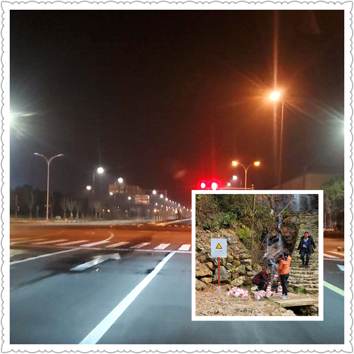 出发白岩山风车公路-从走一回青春