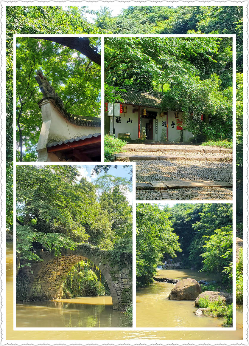 游天姥山麓 – 古村斑竹-从走一回青春