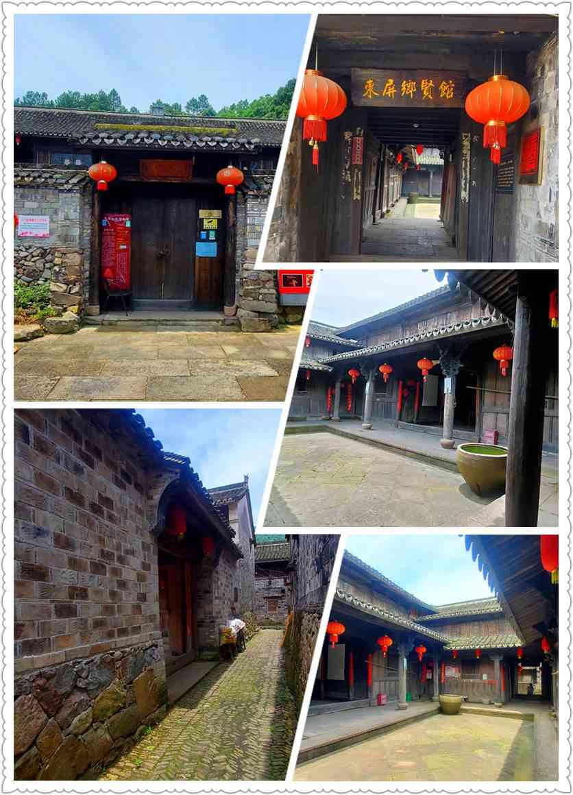 ”画中的村落” 三门东屏古村-从走一回青春