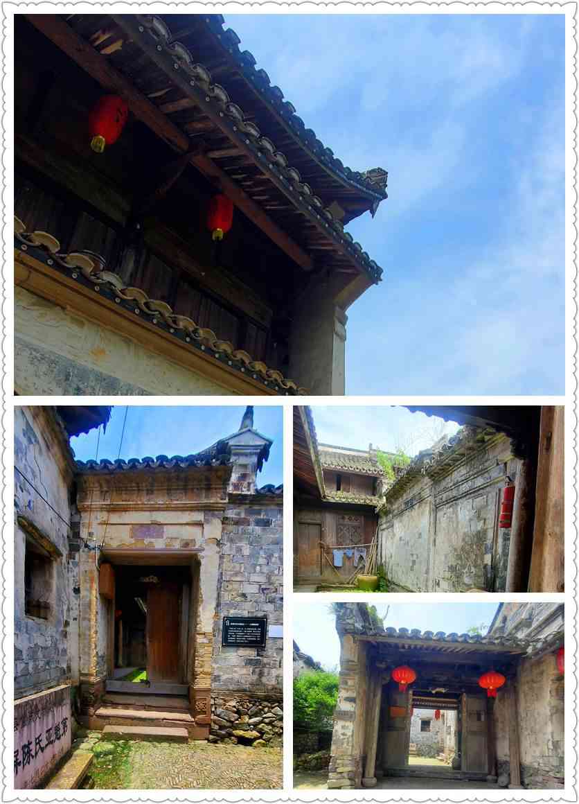 ”画中的村落” 三门东屏古村-从走一回青春