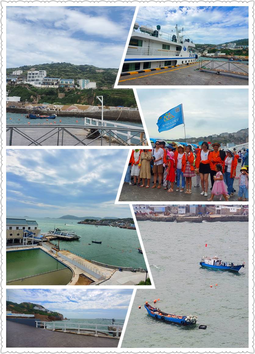 盛夏の周末 – 东极岛之旅-从走一回青春