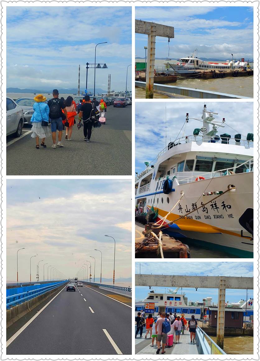 盛夏の周末 – 东极岛之旅-从走一回青春
