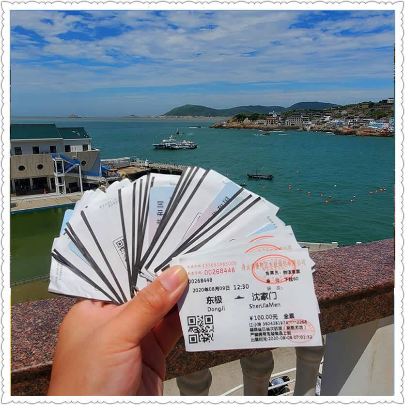 盛夏の周末 – 东极岛之旅-从走一回青春