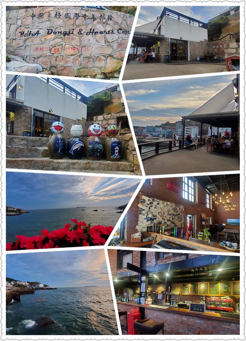 盛夏の周末 – 东极岛之旅-从走一回青春