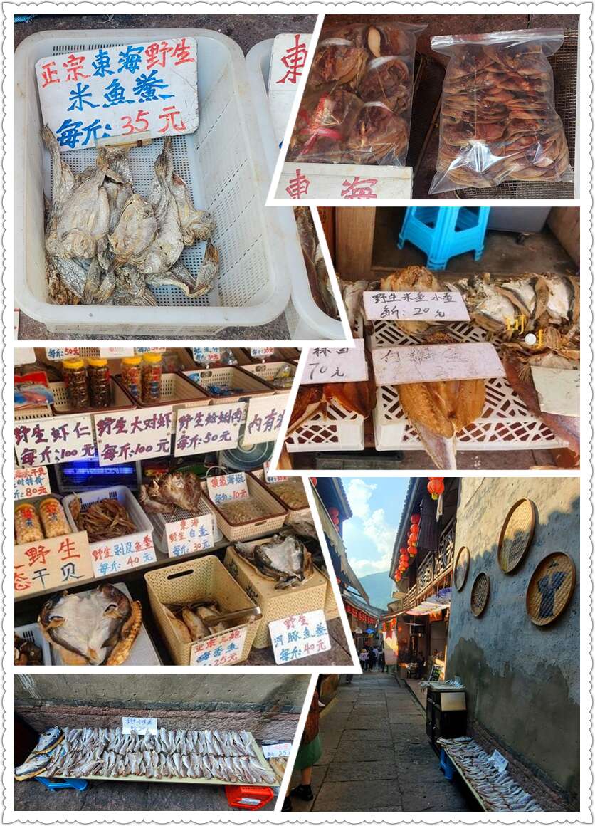 国庆假期 – 石浦渔港老城闲逛-从走一回青春