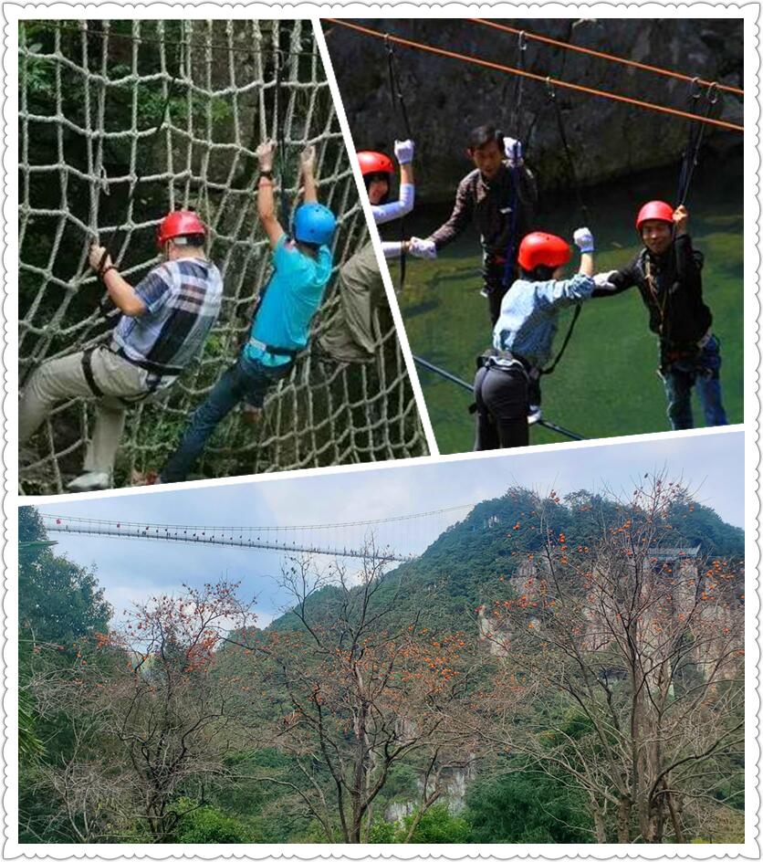 深秋时节，探访古村柿林-从走一回青春
