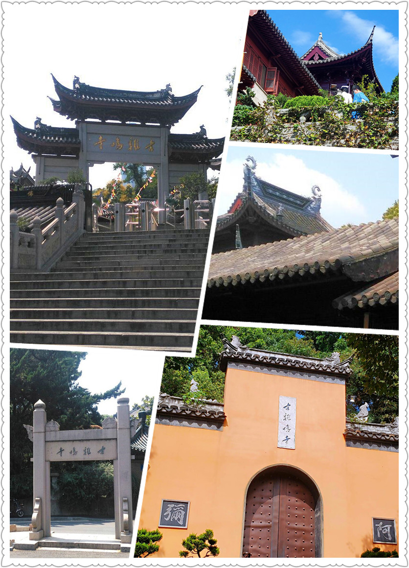 国庆假期 – 南京寻觅之旅-从走一回青春