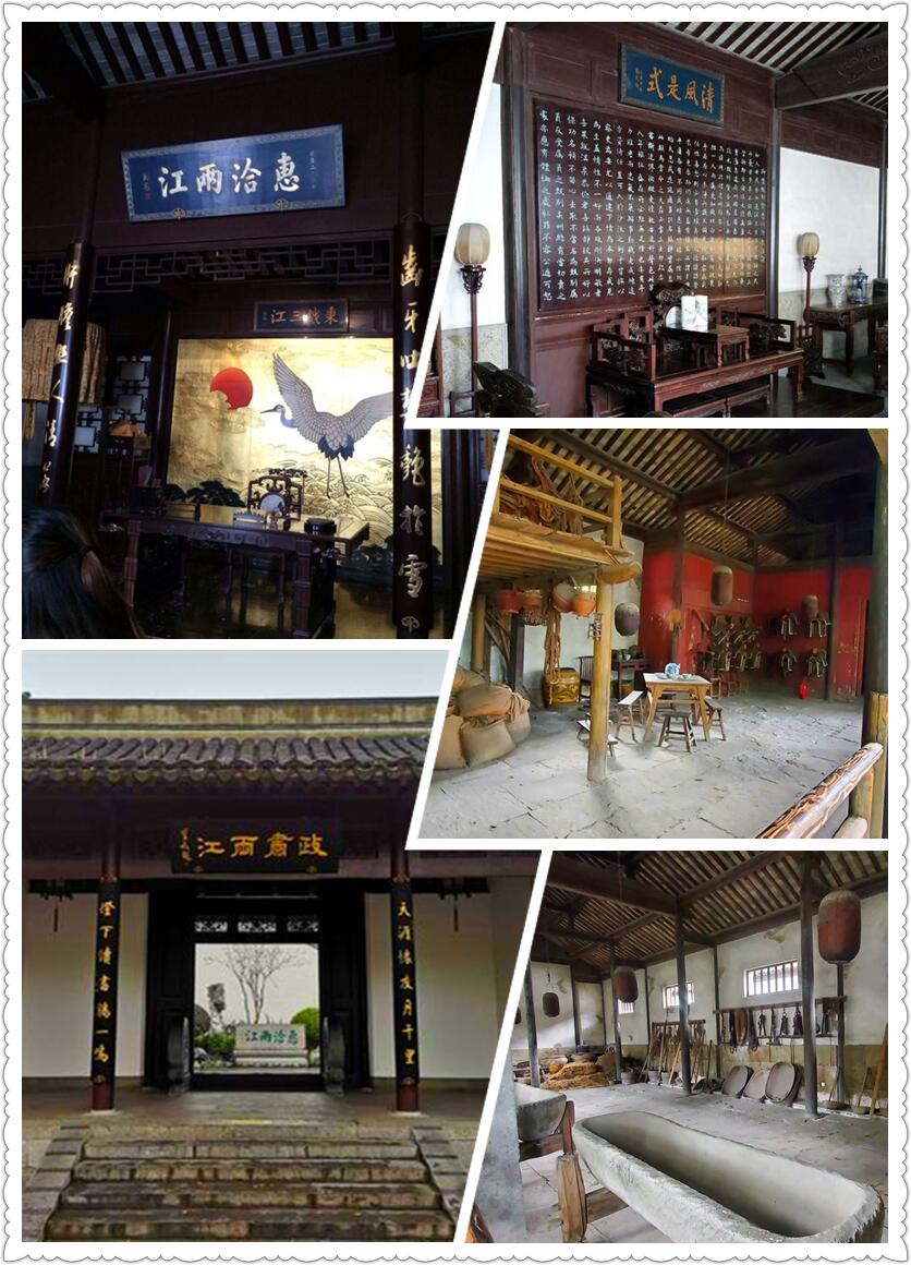 国庆假期 – 南京寻觅之旅-从走一回青春