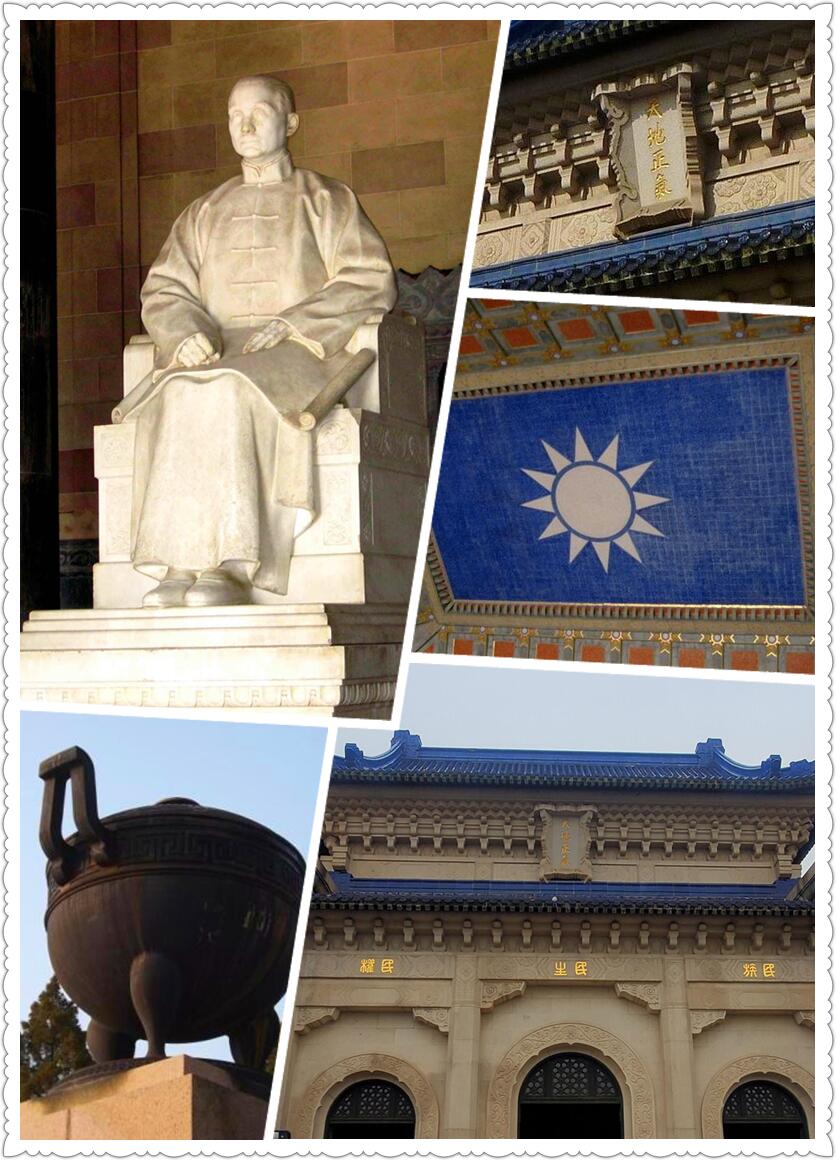 国庆假期 – 南京寻觅之旅-从走一回青春