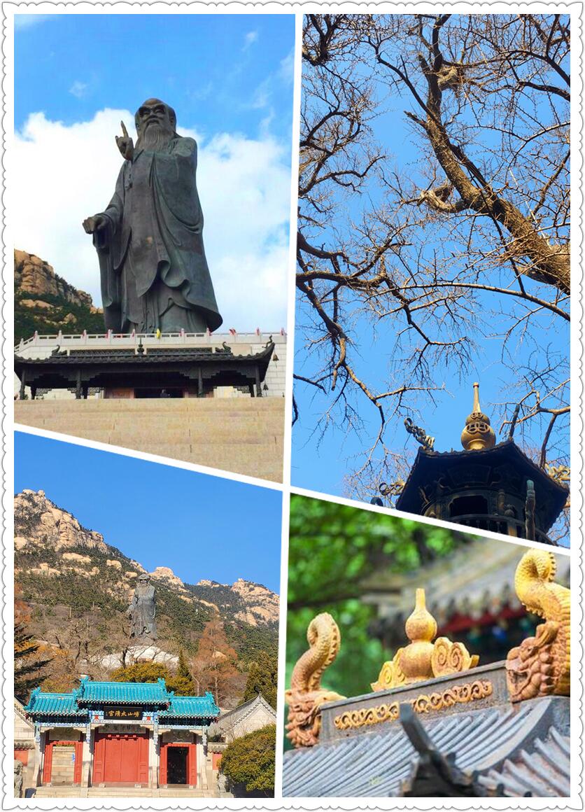 新年伊始 – 偶遇青岛-从走一回青春