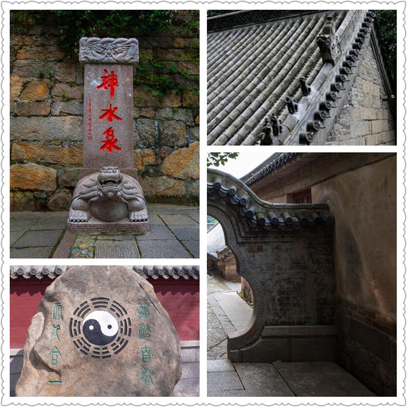 新年伊始 – 偶遇青岛-从走一回青春