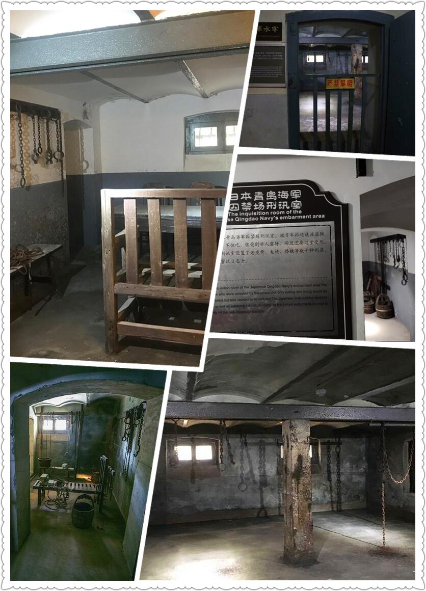 新年伊始 – 偶遇青岛-从走一回青春