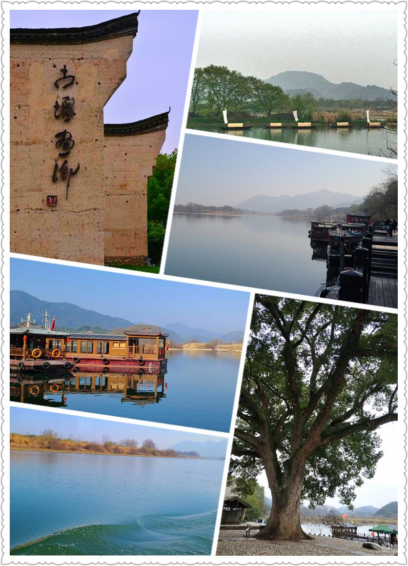 抓住假期的尾巴 – 探寻丽水-从走一回青春