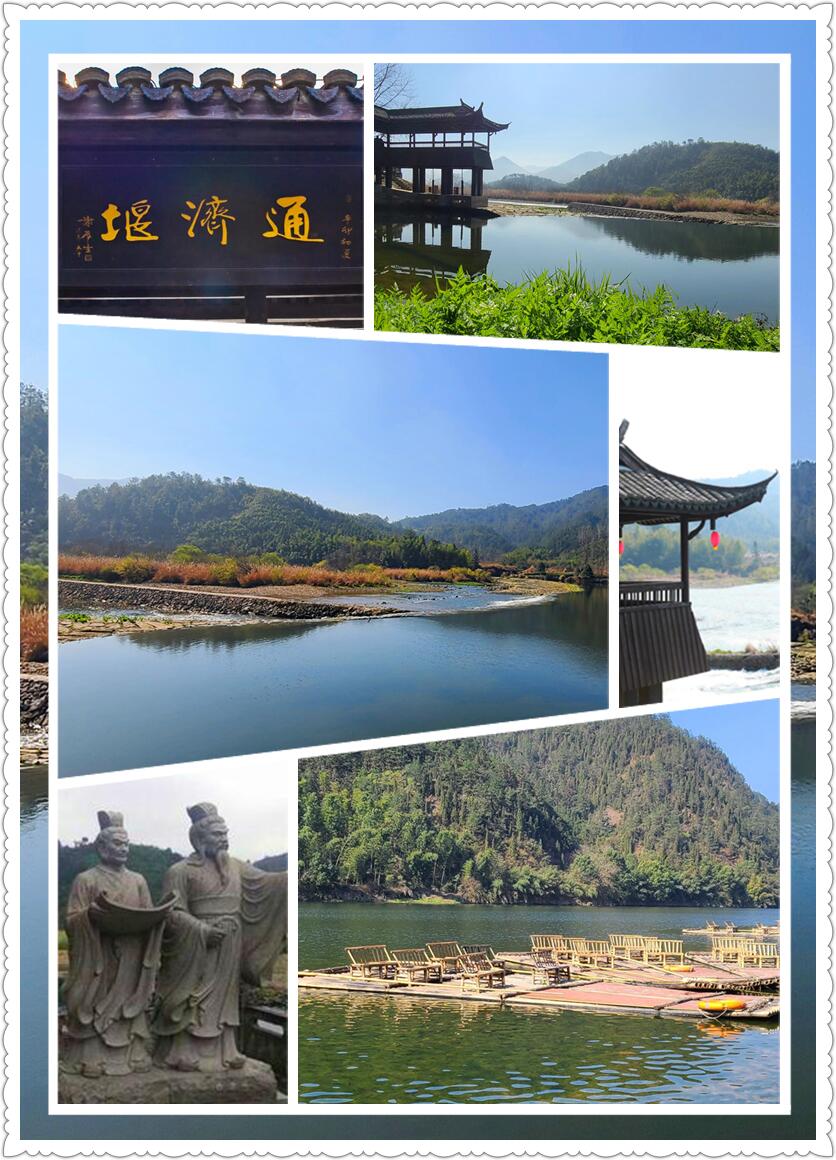 抓住假期的尾巴 – 探寻丽水-从走一回青春