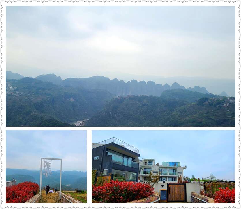 踏青季 – 新昌倒脱靴-重阳宫穿越-从走一回青春