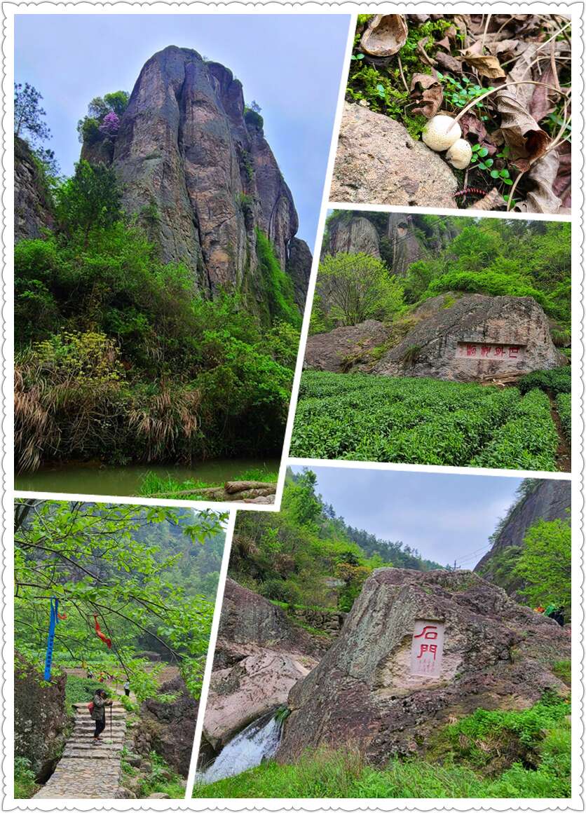 踏青季 – 新昌倒脱靴-重阳宫穿越-从走一回青春